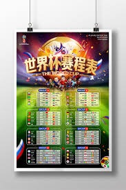 泰山队新星入选U23国足集训名单备战亚运会